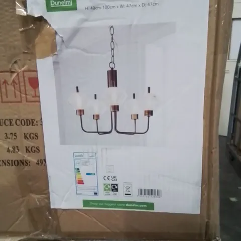 BOXED ORB LED SINGLE LIGHT FITTING INDUSTRIAL NICKEL