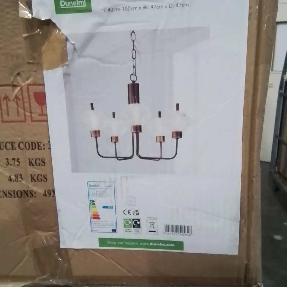 BOXED ORB LED SINGLE LIGHT FITTING INDUSTRIAL NICKEL 