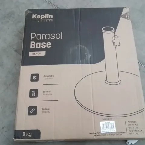 BOXED KEPLIN GARDEN PARASOL BASE -COLOURS VARY-