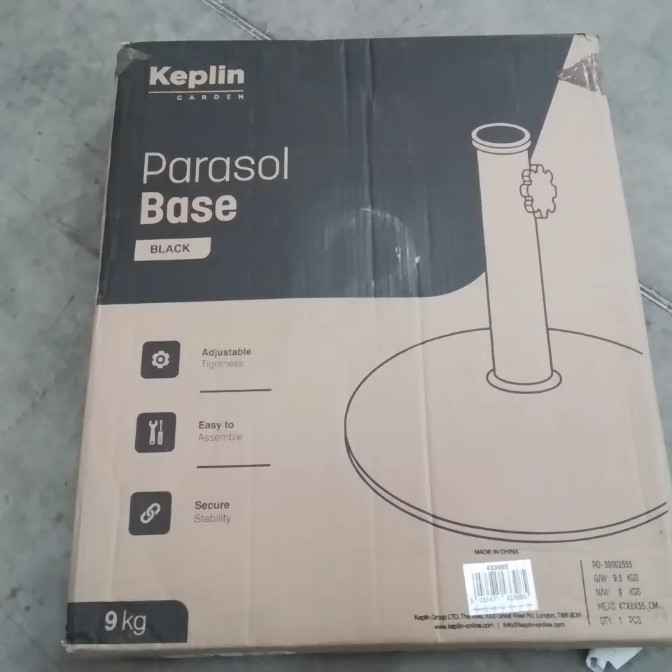 BOXED KEPLIN GARDEN PARASOL BASE -COLOURS VARY-
