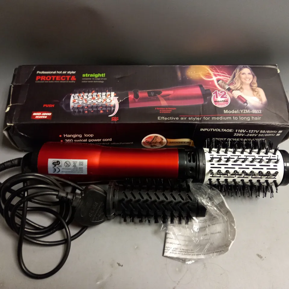 BOXED PROFESSIONAL HOT AIR DRYER 900-1200 WATTS