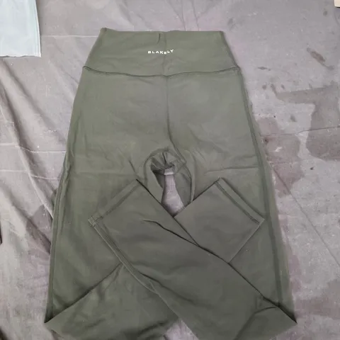 Blakely Leggings – Size S, Women's Dark Olive