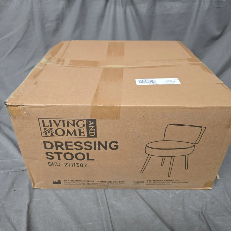 BOXED LIVING AND HOME DRESSING STOOL (ZH1387)