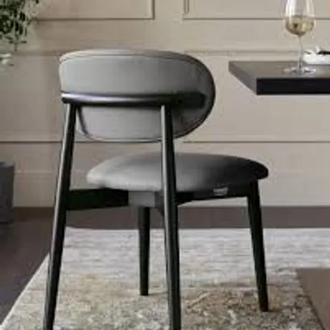 BOXED DANETTI RYANN DARK GREY LEATHER DINING CHAIR