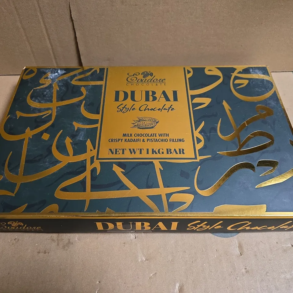DUBAI STYLE CHOCOLATE – MILK CHOCOLATE WITH CRISPY KADAIFI & PISTACHIO FILLING, 1 KG BAR 
