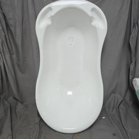 NURSERY BATH TUB AND CHANGE MAT SET - COLLECTION ONLY