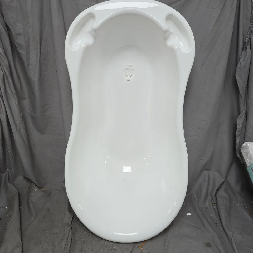 NURSERY BATH TUB AND CHANGE MAT SET - COLLECTION ONLY 