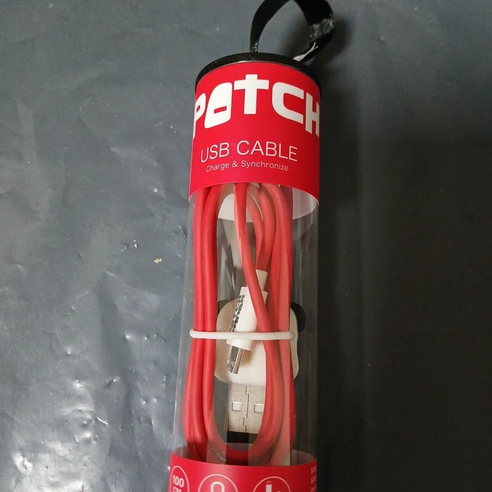 BOX OF APPROXIMATELY 20 X PATCH USB CABLE