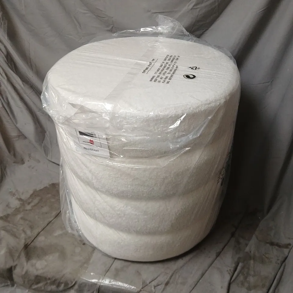 boxed Living and Home footstool (SKU ZH1369) 