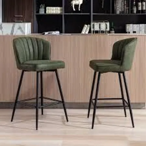 BOXED YA-HOME SET OF 2 PU LEATHER MODERN BAR STOOLS WITH QUILTED BACKREST, GREEN