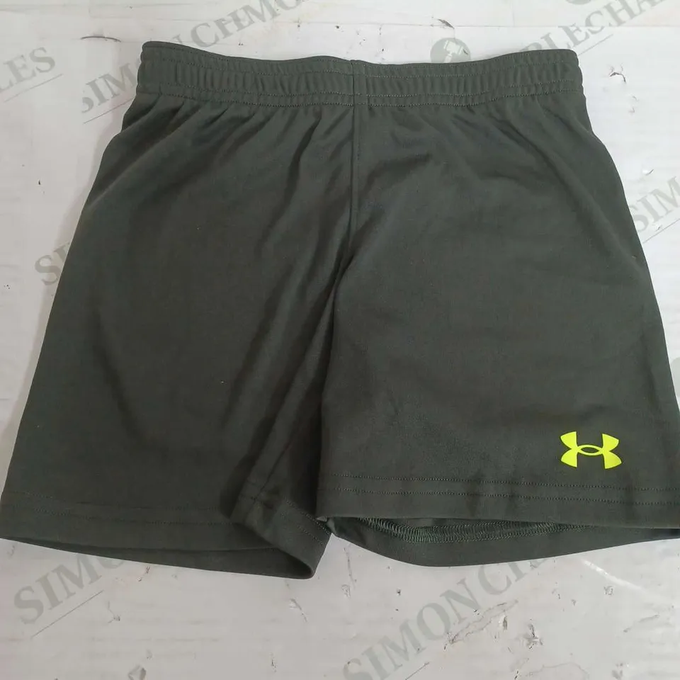 UNDER ARMOUR KHAKI SHORTS - 2-3YEARS