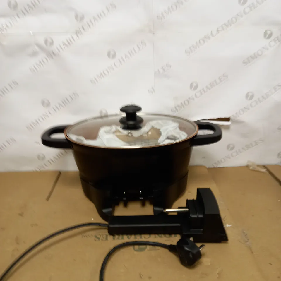 RUSSELL HOBBS GOOD-TO-GO MULTICOOKER