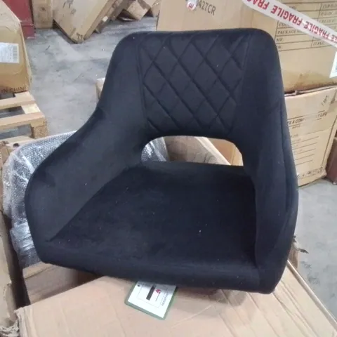 BOXED SET OF 2 ARSLAN SIDE CHAIRS - BLACK