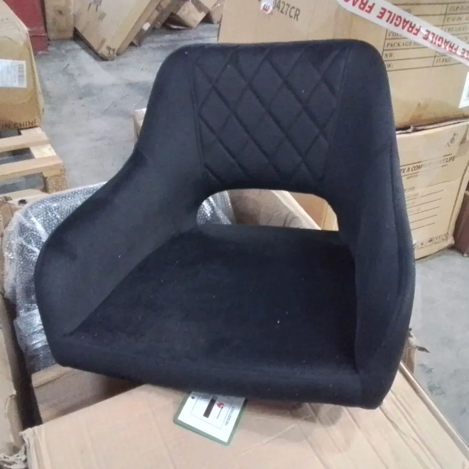 BOXED SET OF 2 ARSLAN SIDE CHAIRS - BLACK