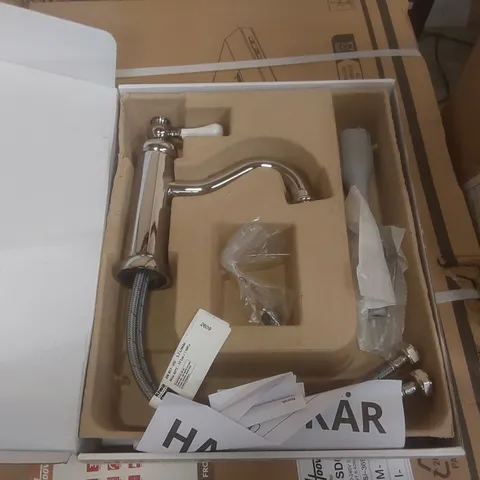 BOXED HAMNSKÄR TAP