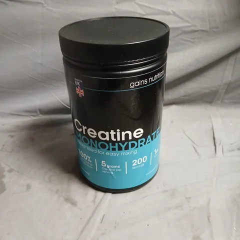 GAINS NUTRITION CREATINE MONOHYDRATE POWDER – 200 SERVINGS - 1KG