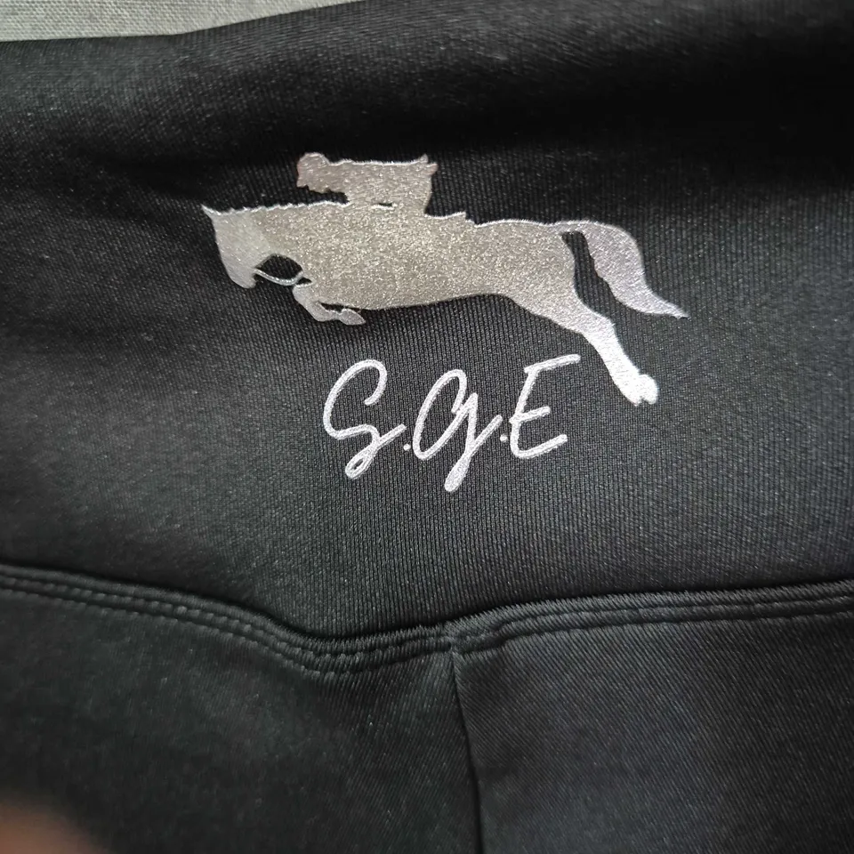 GGE WOMEN'S BLACK LEGGINGS – UK SIZE S 