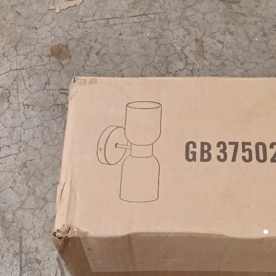 BOXED WALL LIGHT - SILVER (1 BOX)