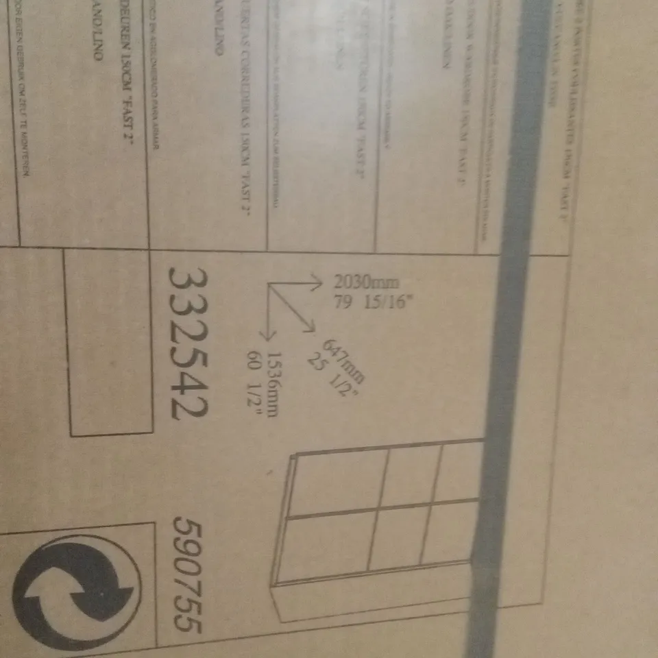 BOXED WARDROBE (3 BOXES)