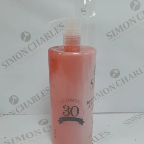SBC HYDRA COLLAGEN & BLACK PEARL BODY WASH 1-LITRE