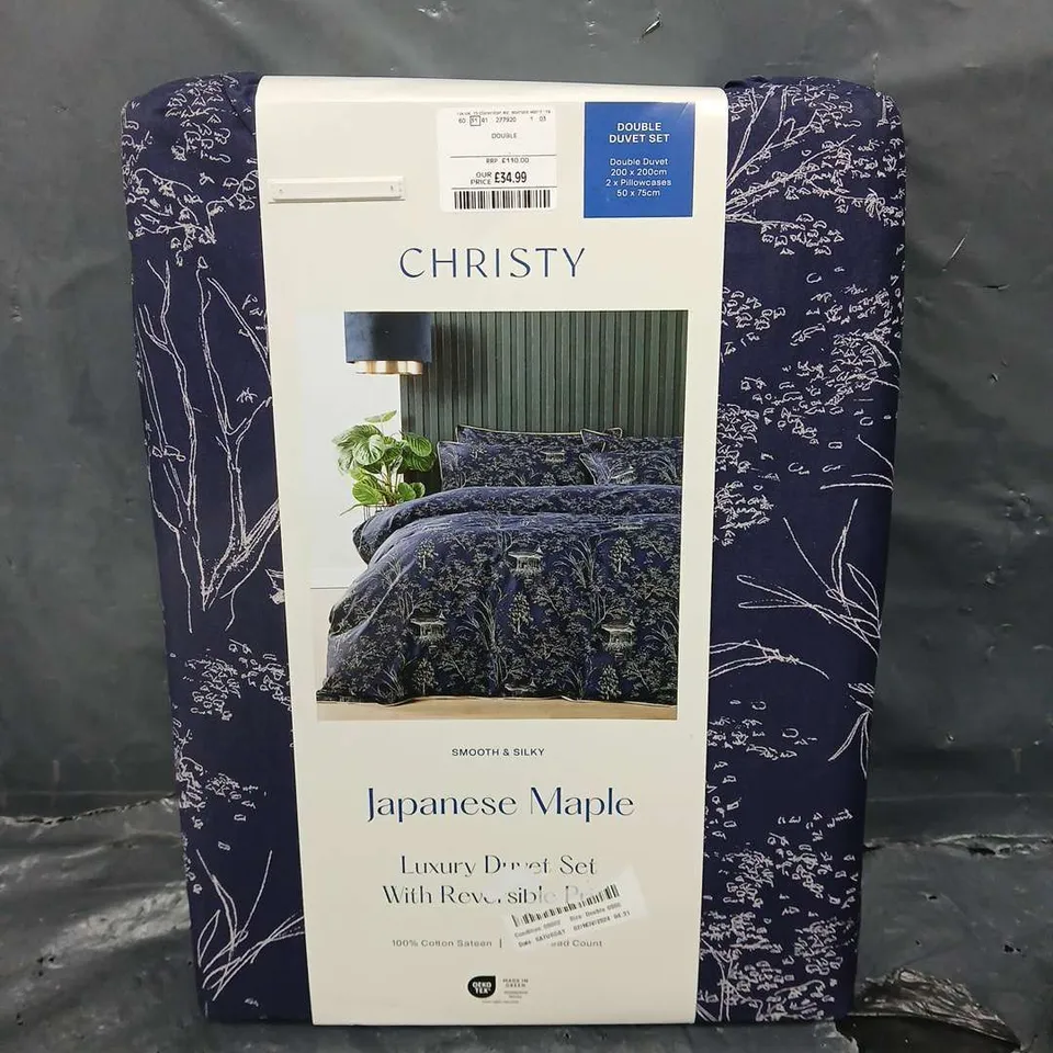 CHRISTY JAPANESE MAPLE LUXURY DUVET SET - DOUBLE 