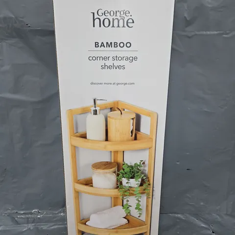 BAMBOO CORNER STORAGE SHELVES