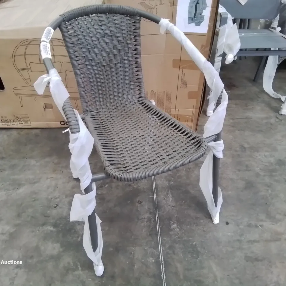 DARK GREY GARDEN ARMCHAIR