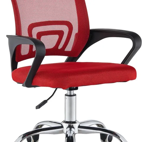 CLIPOP OFFICE CHAIR ERGONOMIC SWIVEL MESH CHAIR HEIGHT ADJUSTABLE - RED