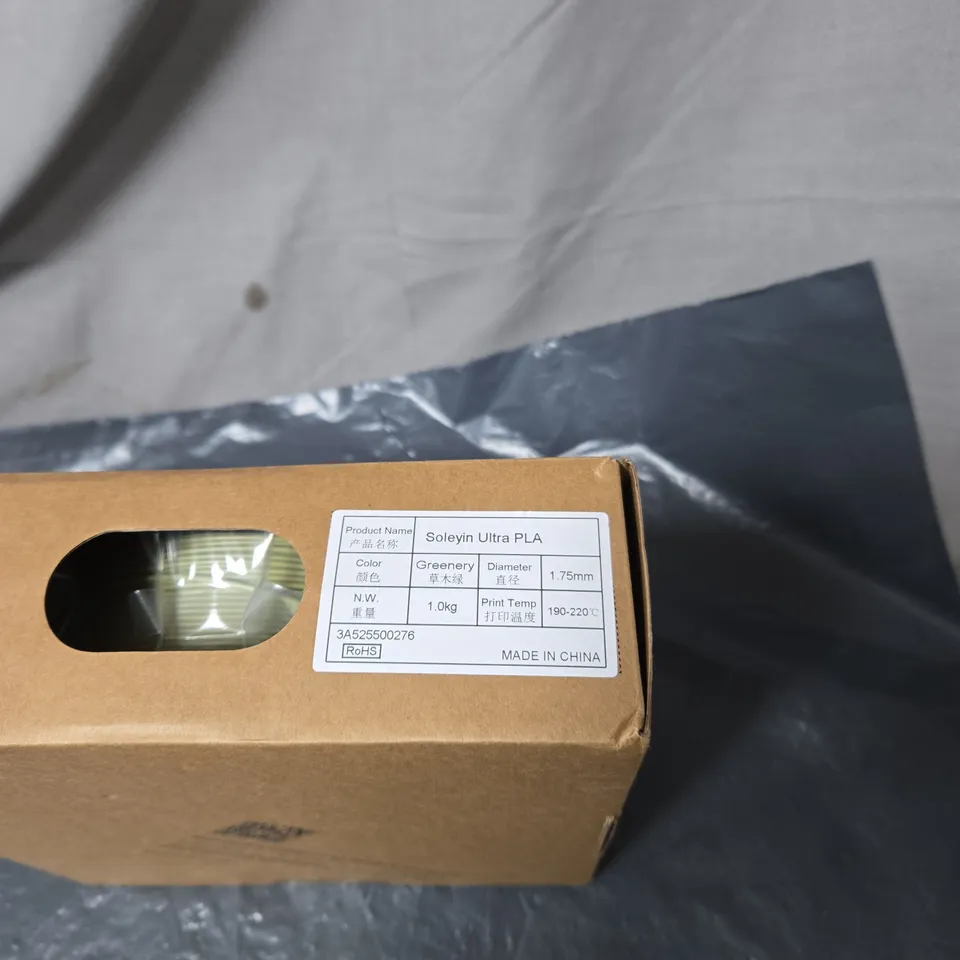 SOLEYN ULTRA PLA 1.75MM FILAMENT, 1KG – GREENERY