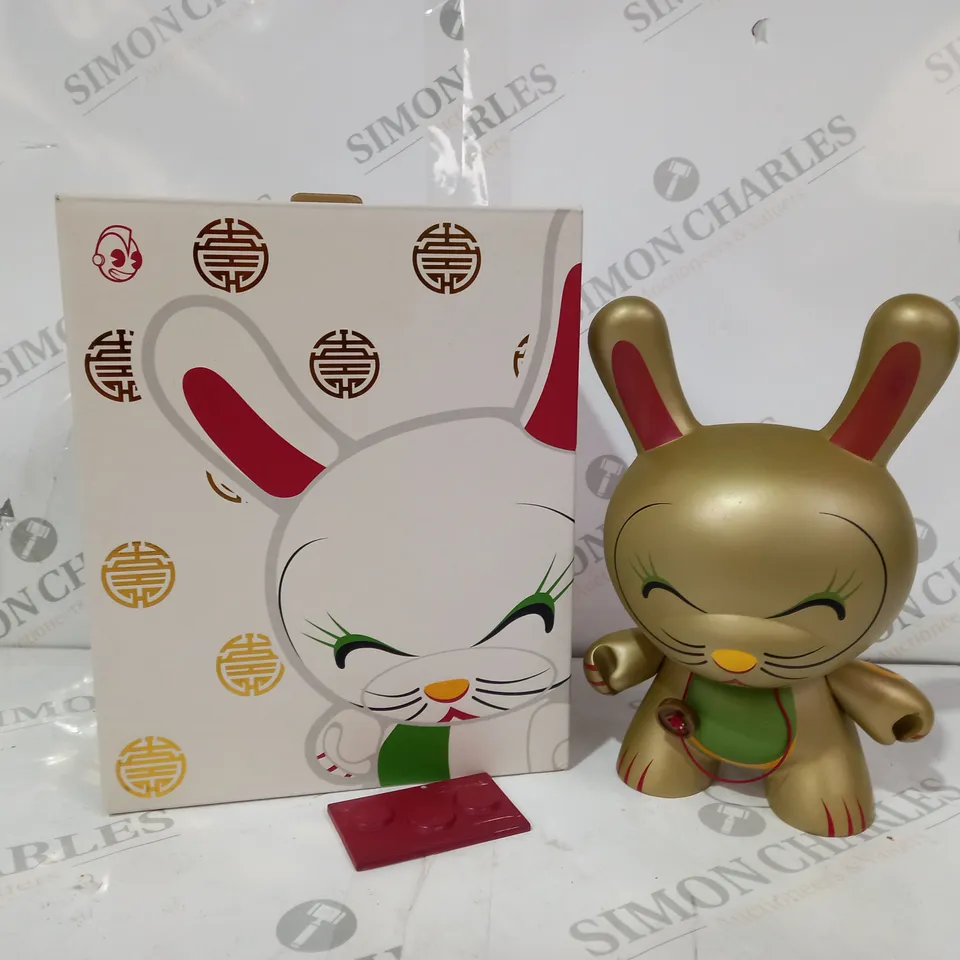 BOXED KIDROBOT DUNNY 8 RABBIT 