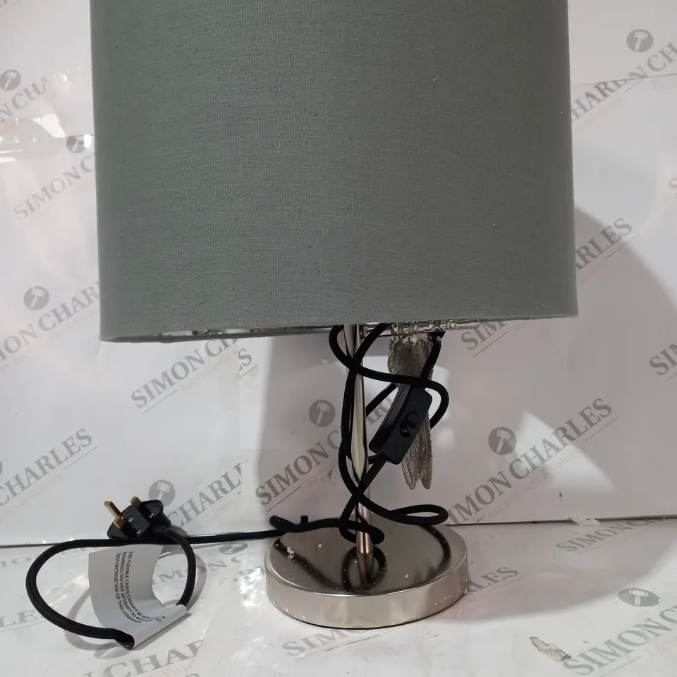 ALISON CORK SILVER SINGLE PARROT DETAIL TABLE LAMP