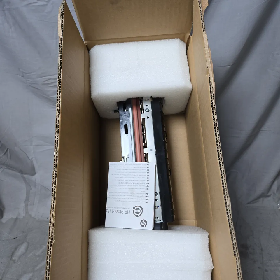 HP LaserJet 110V Fuser Kit