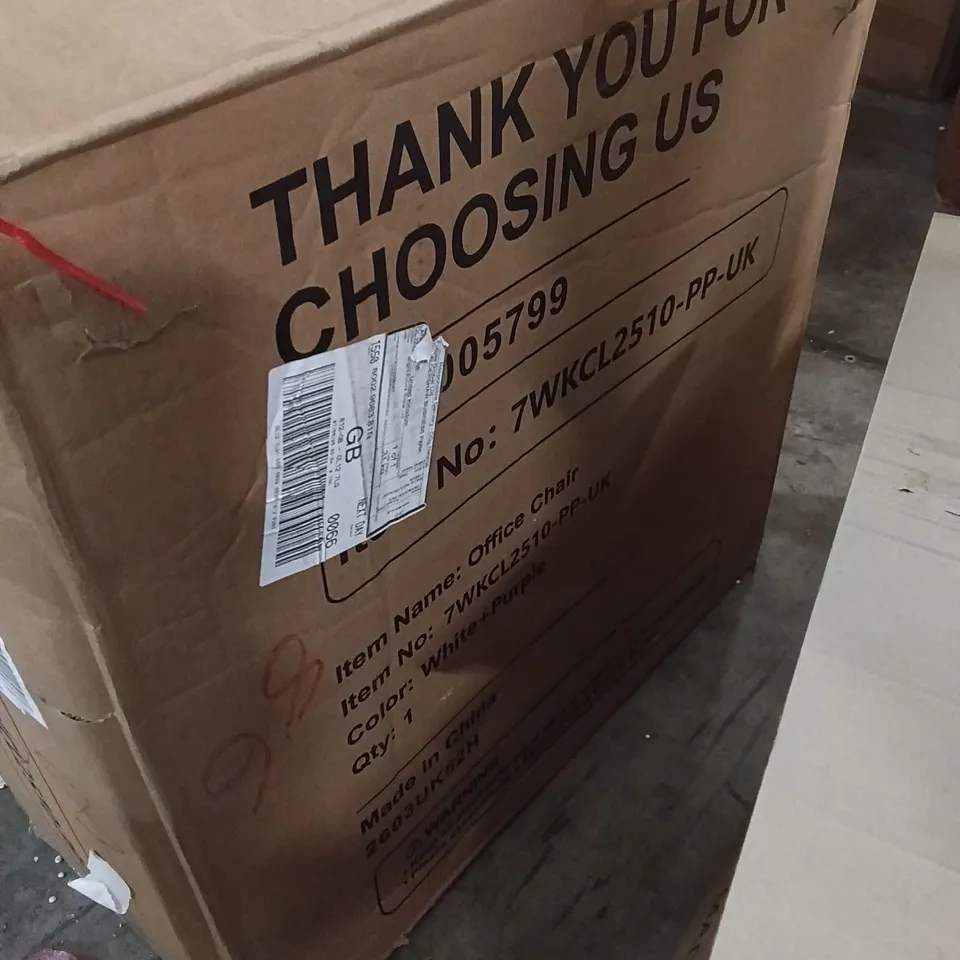 BOXED PURPLE/WHITE ERGONOMIC OFFICE CHAIR