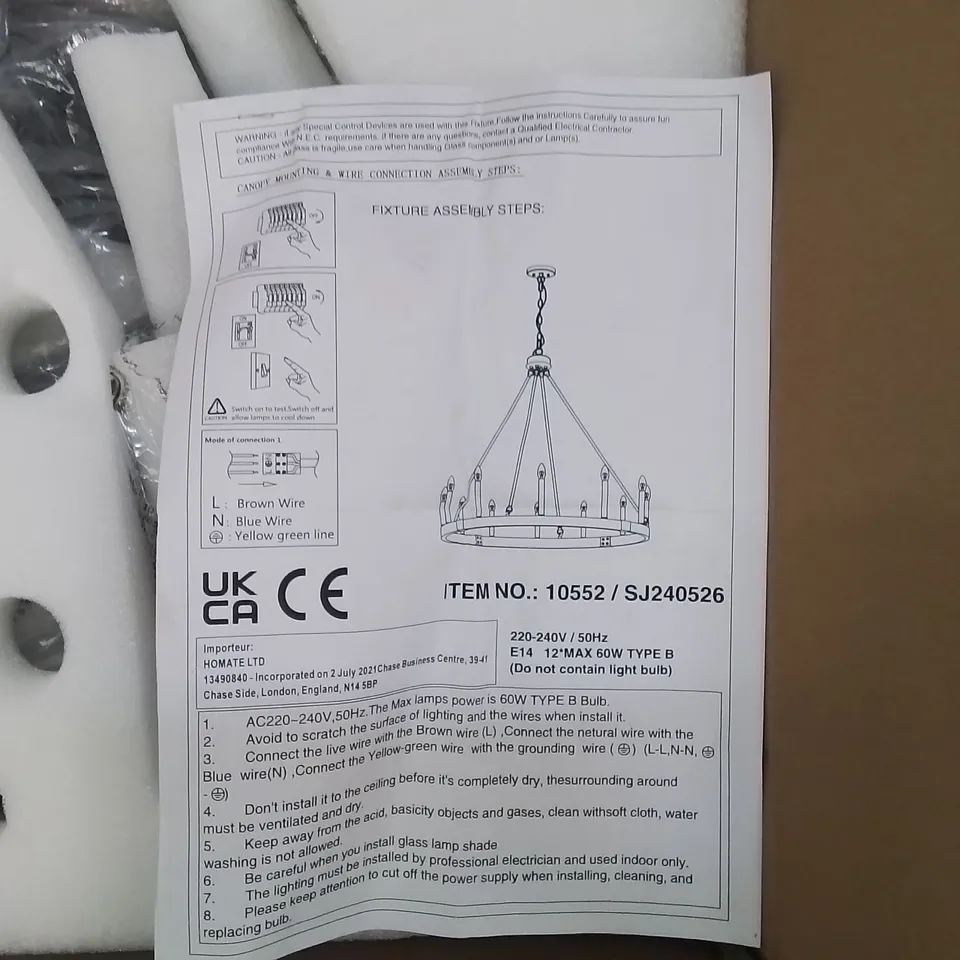 BOXED 12-LIGHT WAGGON WHEEL CHANDELIER (1 BOX)