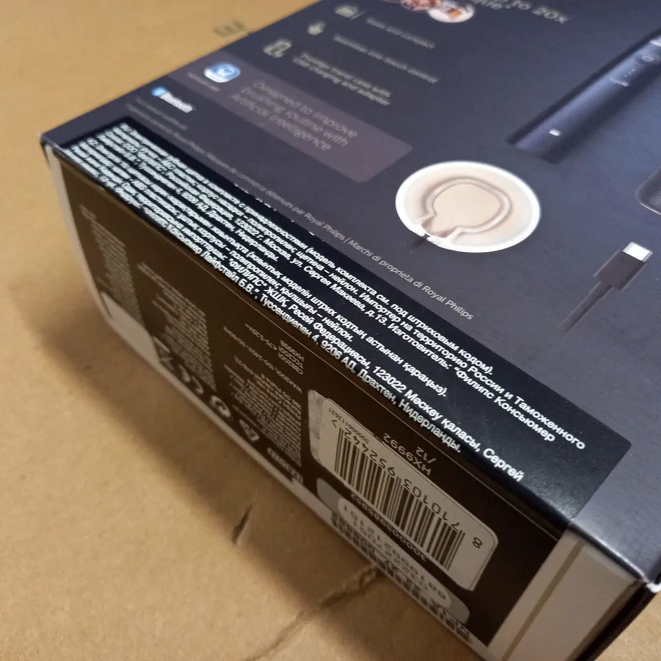 SEALED PHILIPS SONICARE 9900 PRESTIAGE ELECTRIC TOOTHBRUSH