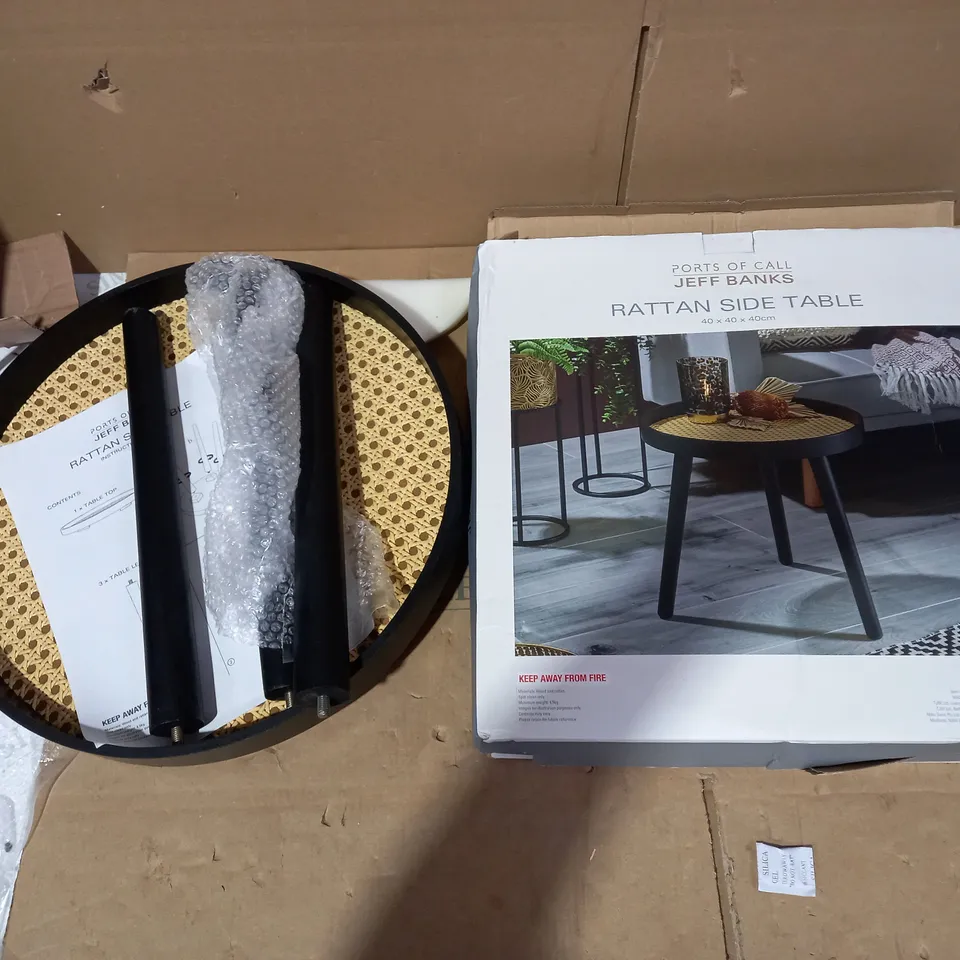BOXED JEFF BANKS RATTAN EFFECT SIDE TABLE