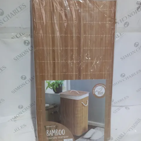 BAMBOO LAUNDRY HAMPER 40/30/60 CM