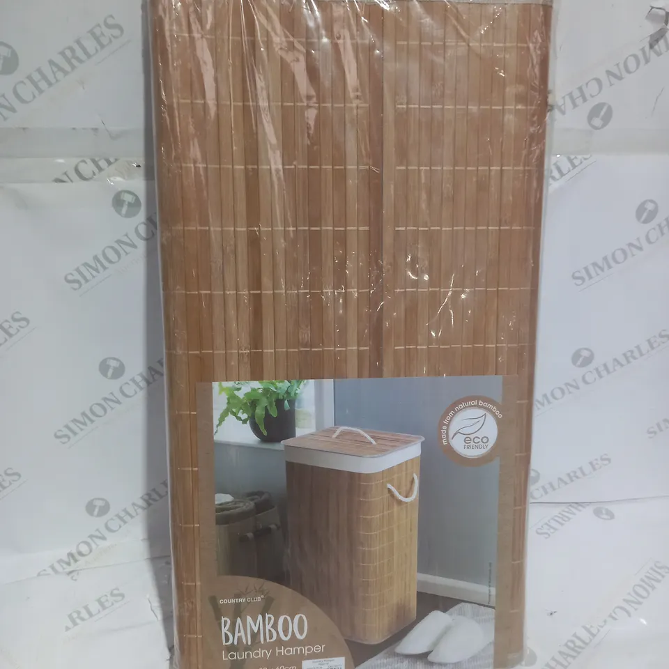 BAMBOO LAUNDRY HAMPER 40/30/60 CM