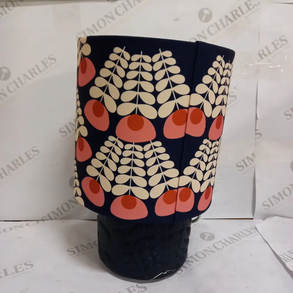 ORLA KIELY TABLE LAMP BUNCH OF STEMS