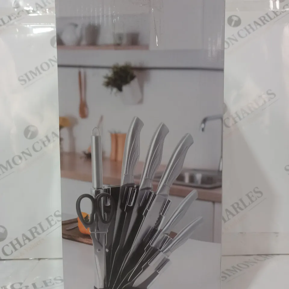 BOXED ALIVIO 8 PIECE STAINLESS STEEL KNIFE SET