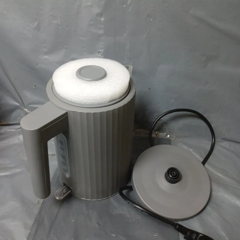 BOXED HOME FAST BOIL RIBBED KETTLE IN GREY