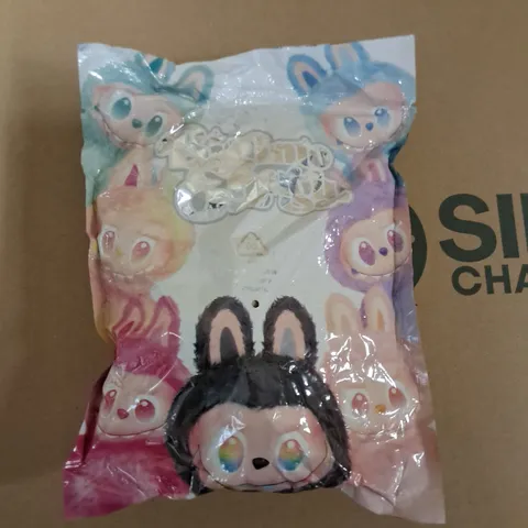 POP MART BIG INTO DREAMS FIGURINE SURPRISE BAG