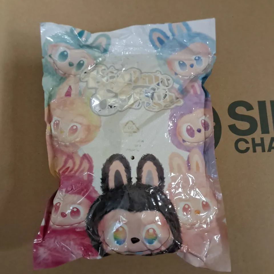POP MART BIG INTO DREAMS FIGURINE SURPRISE BAG