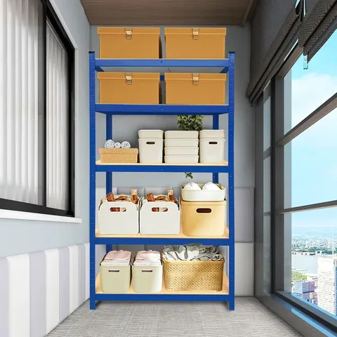 BOXED MILEYSHKA 70cm W METAL HEIGHTS ADJUSTABLE SHELVING UNIT (1 BOX)