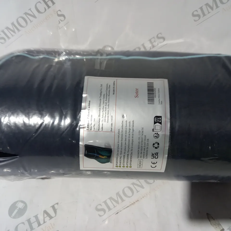 LUMBAR SUPPORT PILLOW CUSHION