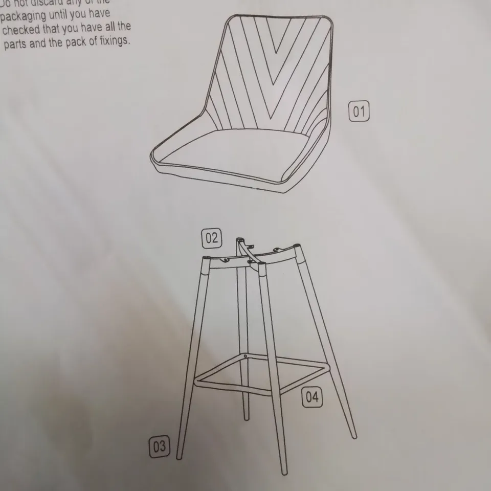 A BOXED PAIR OF GREY VELVET UPHOLSTERED DINING CHAIRS/STOOLS