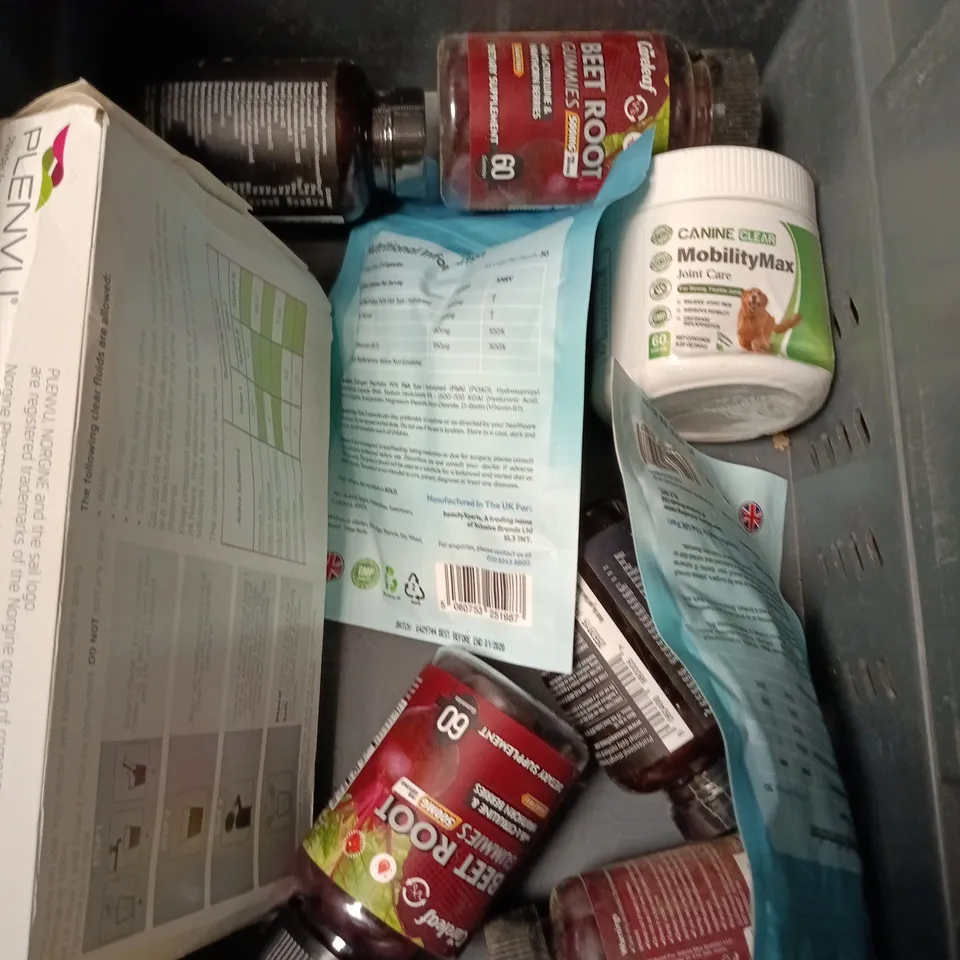 APPROXIMATELY 15 ASSORTED VITAMIN/HEALTH AID PRODUCTS TO INCLUDE MARINE COLLAGEN, VITAMIN D, BEET ROOT GUMMIES ETC 