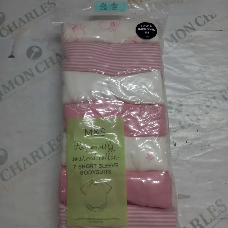 PACK OF 7 SHORT SLEEVED BODYSUITS SIZE 9-12 MONTHS 