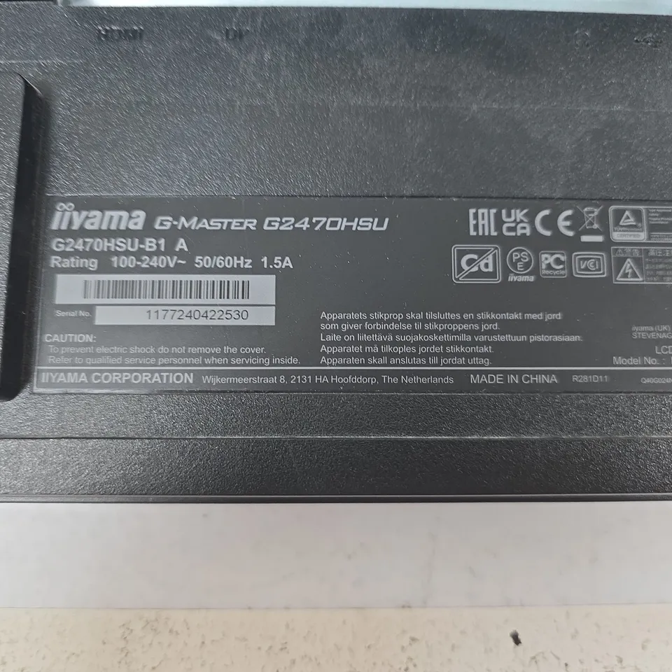 IIYAMA G-MASTER G2470HSU 24IN MONITOR