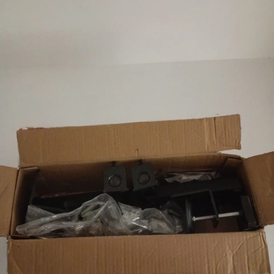 DUAL-ARM PROJECTOR CEILING MOUNT